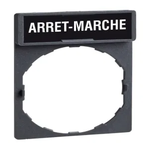 МАРКИРОВКА ARRET-MARCHE (ШНАЙДЕР) МАРКИРОВКА ARRET-MARCHE (ШНАЙДЕР)